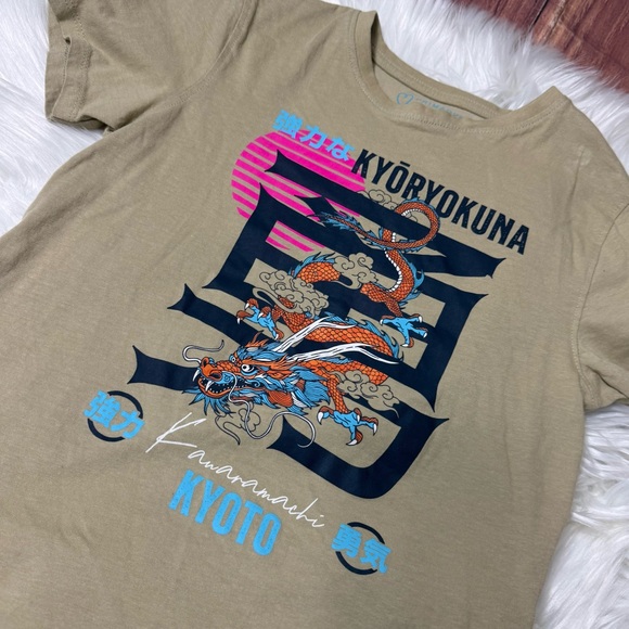Primark Tan Dragon Graphic Short Sleeve Shirt - Boys Size 8–9 Years - Picture 9 of 14